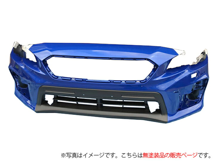 楽天市場】57702VA100※無塗装【スバル純正】【福山通運配送 