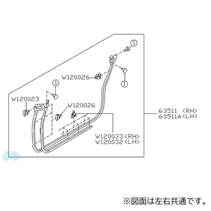 楽天市場】63511FE010【スバル純正】ウェザーストリップ フロントドア 