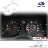 楽天市場】レガシィ メーターの通販