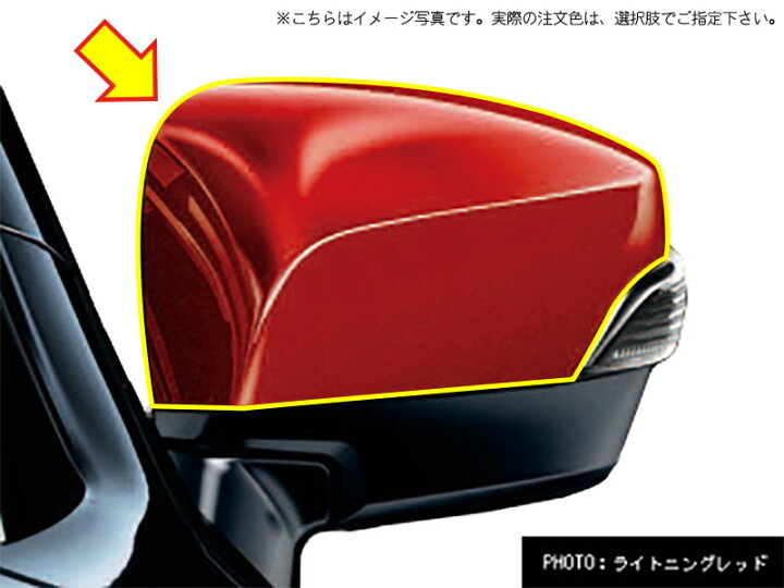 楽天市場】91054VA000##＋91054VA010##【スバル純正】WRX STI用ドア 
