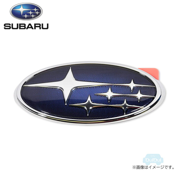 楽天市場】93033AL040【スバル純正】オーナメント リヤ 六連星 