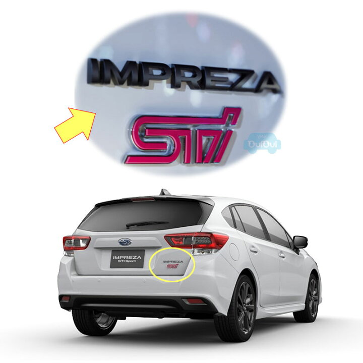楽天市場】93079FL380【スバル純正】リヤオーナメント「IMPREZA+STI」レターマーク インプレッサスポーツSTI Sport【 SUBARU純正部品】純正パーツ 純正部品 : ちいさなクルマ専門店ウイウイ練馬 楽天市場】93079FL380【スバル純正】リヤオーナメント「IMPREZA+STI」レターマーク インプレッサスポーツSTI Sport【 SUBARU純正部品】純正パーツ 純正部品 : ちいさなクルマ専門店ウイウイ練馬