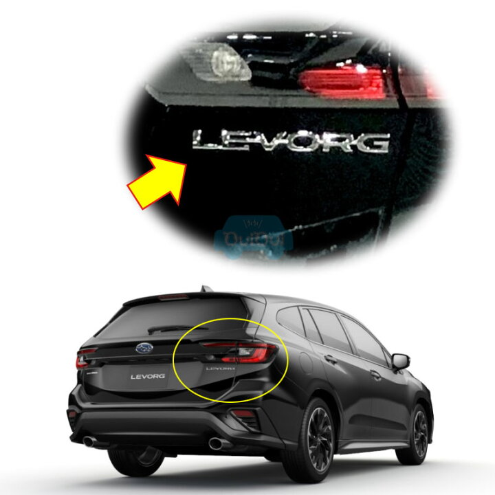 スバル レヴォーグ levorg 2.0GTS純正リヤサスペンションスバル 