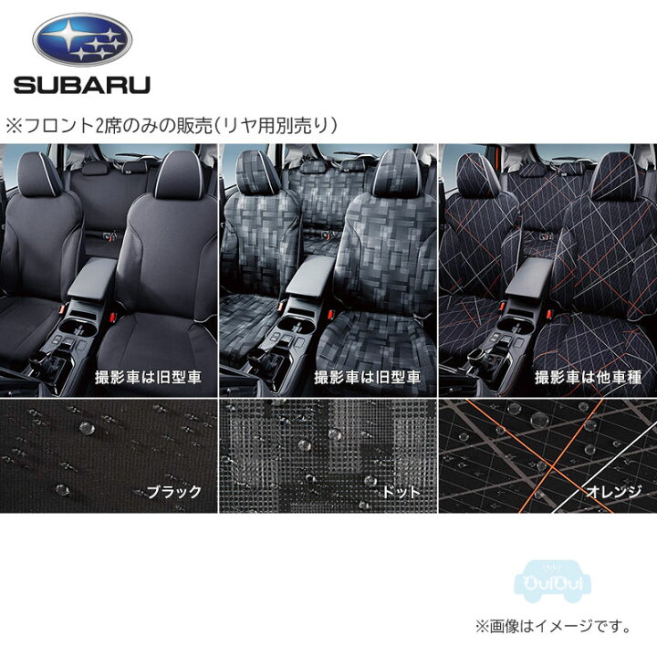 楽天市場】F4117FL000(BK)またはF4117FL010(DT)またはF4117FL020(OR 