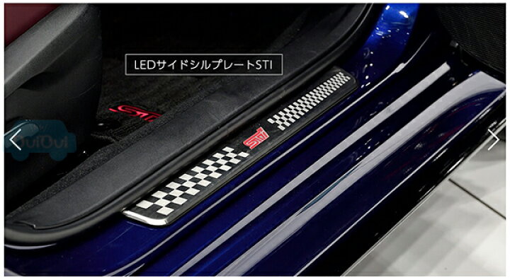 楽天市場】E1017VC200『LEVORG』/ 1017VC210『STI』【スバル純正】LED 