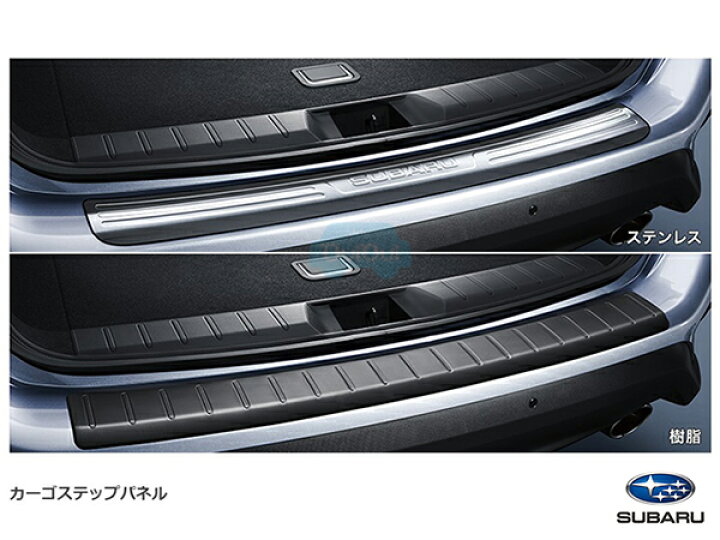 楽天市場】E7717VC000(ステンレス)またはE7717VC010(樹脂)【スバル純正 