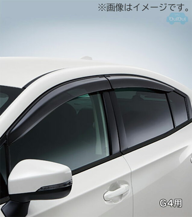 楽天市場】F0017FL000【スバル純正】ドアバイザー (1台分4枚セット 