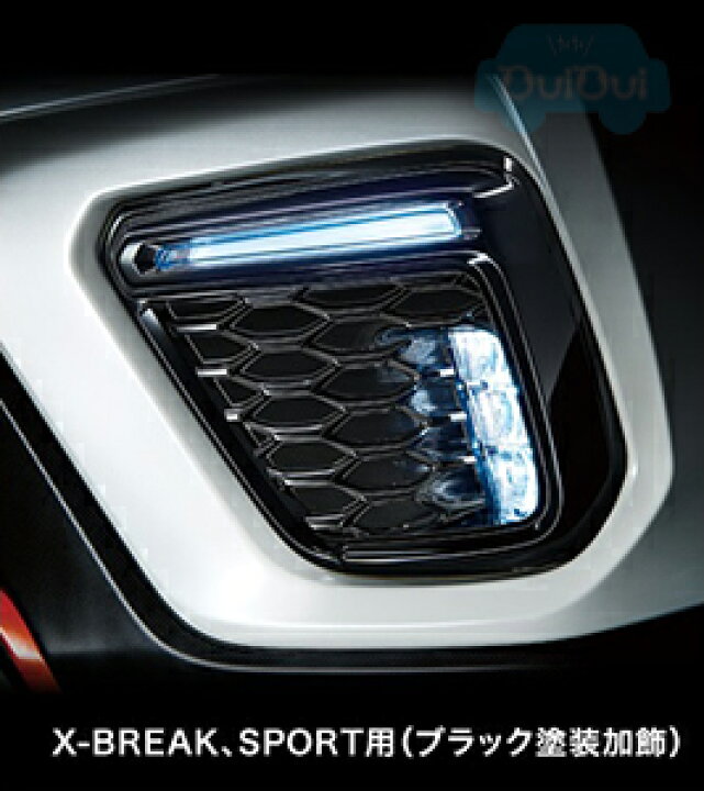 楽天市場 H4517sj0 スバル純正品 Ledアクセサリーライナー ブラック塗装加飾 Subaru純正アクセサリー フォレスター Sk X Break Sport用 ブラック塗装加飾 ちいさなクルマ専門店ウイウイ練馬