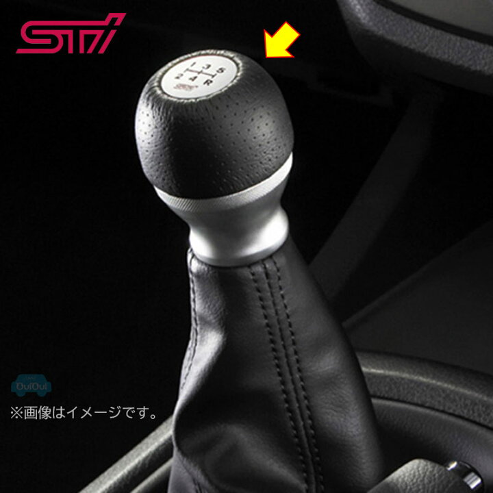 楽天市場】SG117FG015※品薄※【スバル純正】STI シフトノブ(5MT、本革 