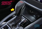 SG117VC001※品薄【スバル純正】STIシフトノブ（CVT）レヴォーグ(VN)WRX S4(VB)【SUBARU純正部品】(旧品番：SG117VC000)