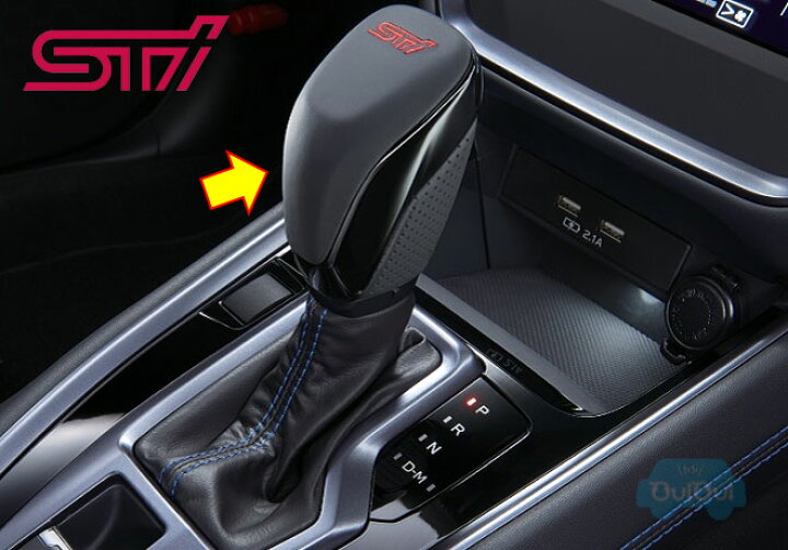 楽天市場】SG117VC001※品薄【スバル純正】STIシフトノブ（CVT 