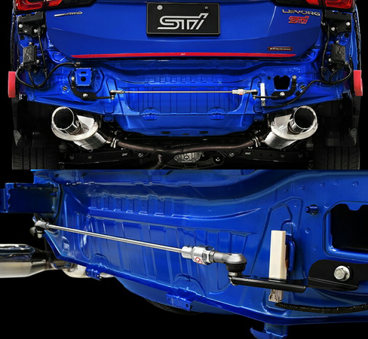 楽天市場】ST20168VR000【スバル純正】STI フレキシブルドロー 