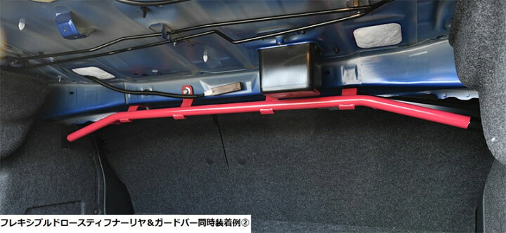 楽天市場】ST20168VV300【スバル純正】【代引不可】STI ガードバー 