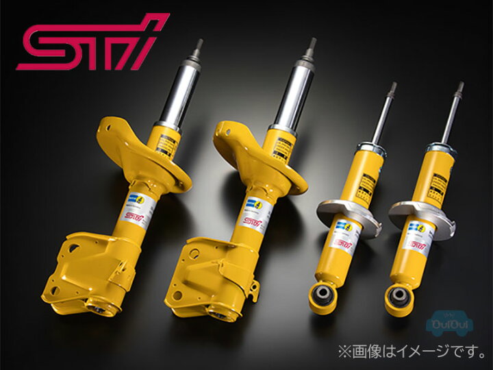 楽天市場】ST20390VV000【スバル純正】ダンパーキット WRX STI (VAB 
