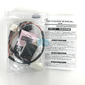 楽天市場 ナビコンの通販 楽天市場 ナビコンの通販