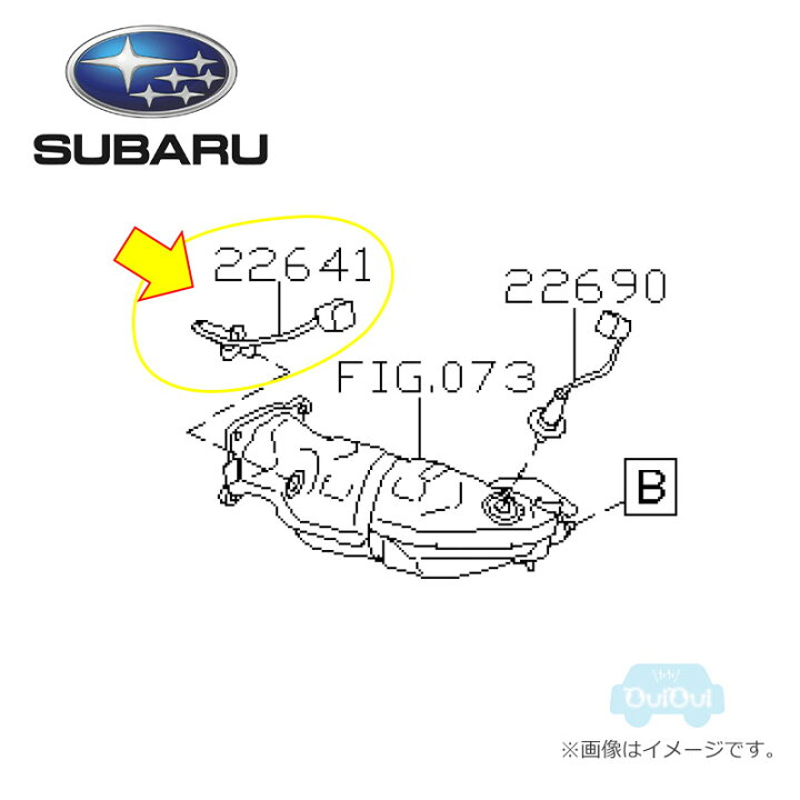 楽天市場】22641AA650【STI-スバル】フロントA/Fセンサー エア  