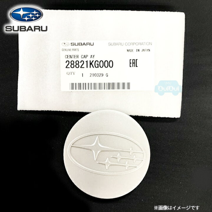 楽天市場】28821KG000 R2用センターキャップ : ちいさなクルマ専門店 