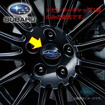 楽天市場】sti センターキャップの通販