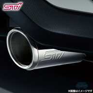 44370VC000【スバル純正】大型マフラーカッター(STIロゴ入り)※1個ずつの販売です※補修用部品【SUBARU純…