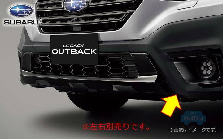 楽天市場】57731AN170(右)または57731AN180(左)【スバル純正】フォグ  