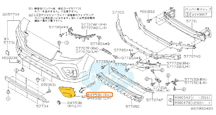 楽天市場】57731SJ180【スバル純正】フォグランプカバー/フォグライト 