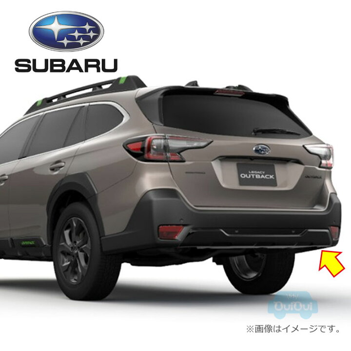 楽天市場】57734AN120※品薄【スバル純正】リヤバンパーガード レガシィ 