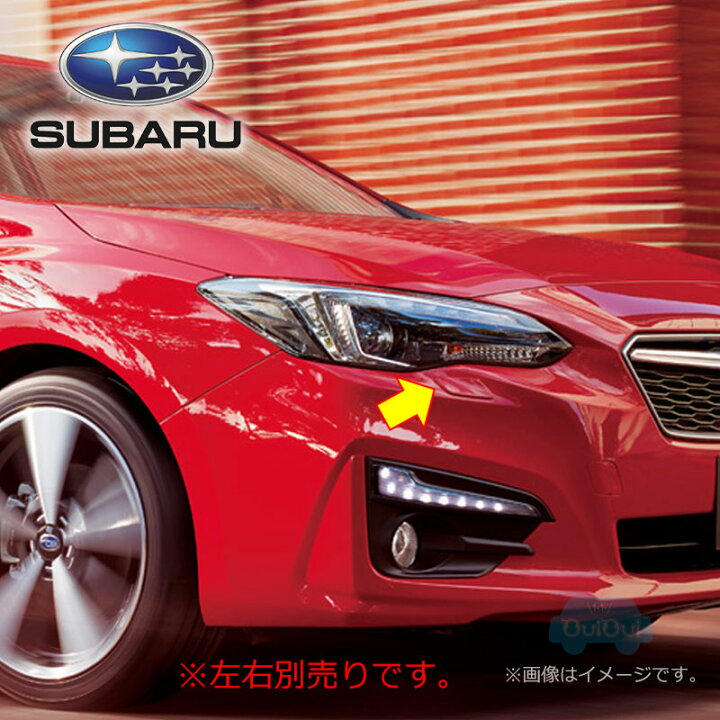 楽天市場】86636FL020##(右)または86636FL030##(左)【スバル純正 