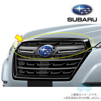 楽天市場】フォレスター sk フロントグリルの通販