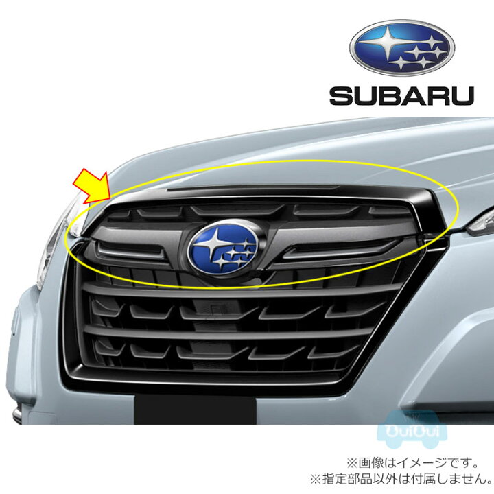 楽天市場】91121SJ500【スバル純正】フロントグリルアッパー 