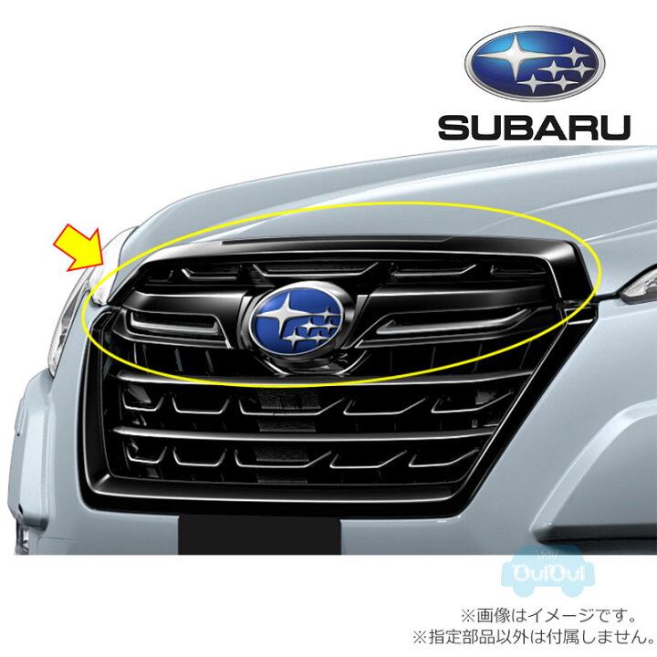 楽天市場】91121SJ530【スバル純正】フロントグリルアッパー 