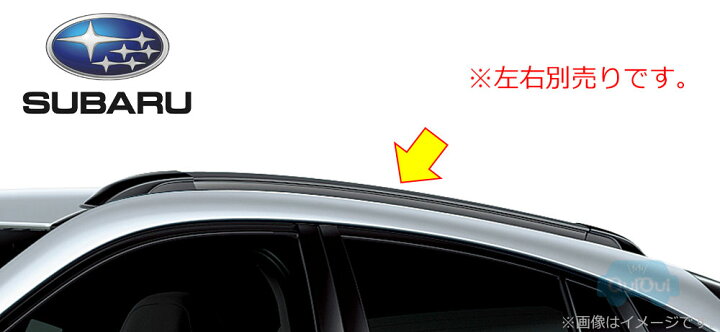 楽天市場】91151FL140(右)または91151FL150(左)【スバル純正】【福山 