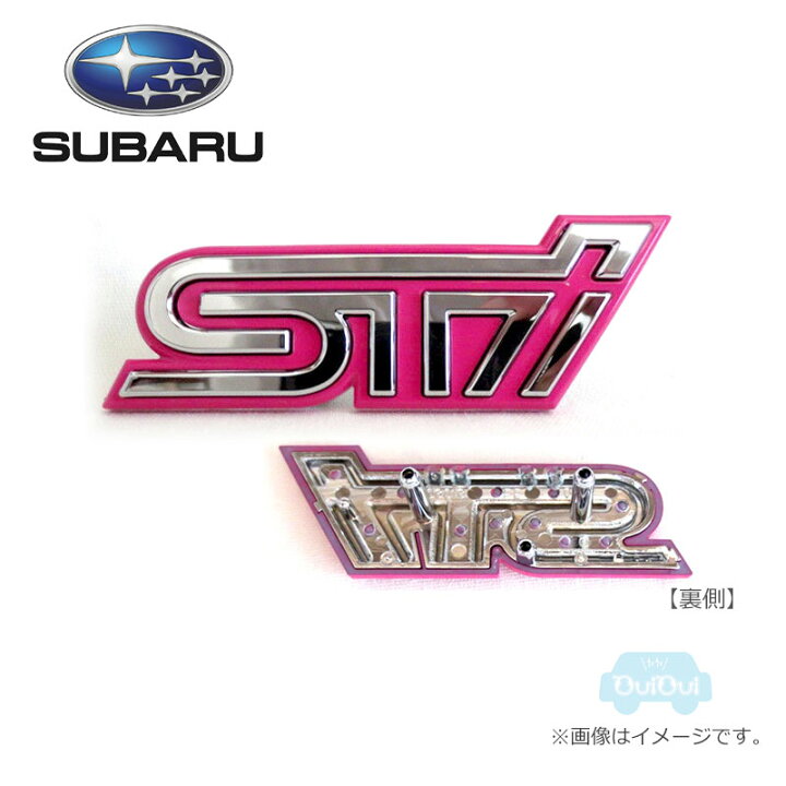 楽天市場】93013FE070【スバル純正】STIオーナメント フロント(ピンク 