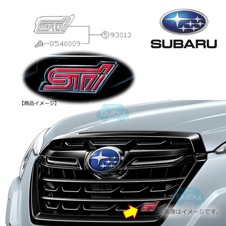 楽天市場】93013SJ030※品薄【スバル純正】STI エンブレム フロント 