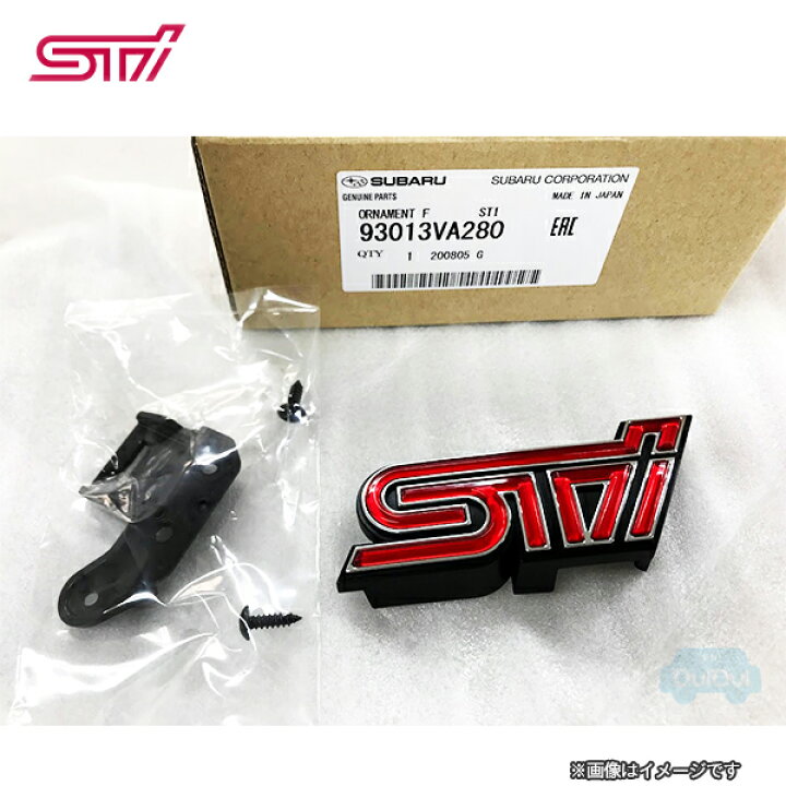 楽天市場】【STI-スバル】93013VA280/フロントグリル用STIオーナメント 