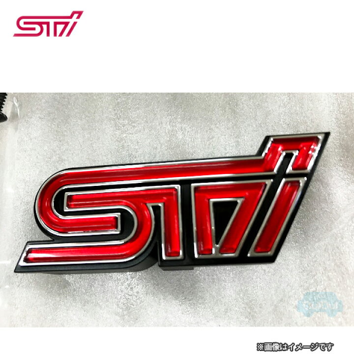 楽天市場】【STI-スバル】93013VA280/フロントグリル用STIオーナメント 