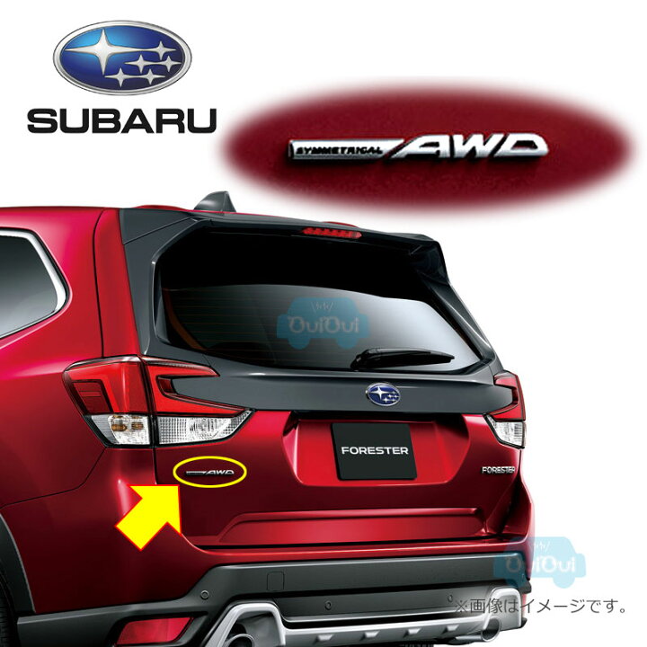 楽天市場】93079SJ000【スバル純正】シンメトリカルAWDマーク レター 