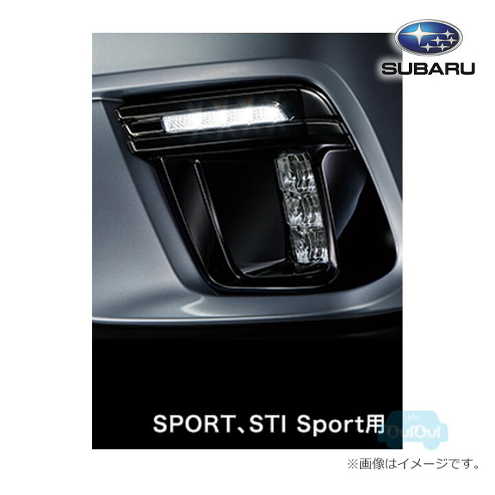 楽天市場】H4517SJ030【スバル純正】LEDアクセサリーライナー 