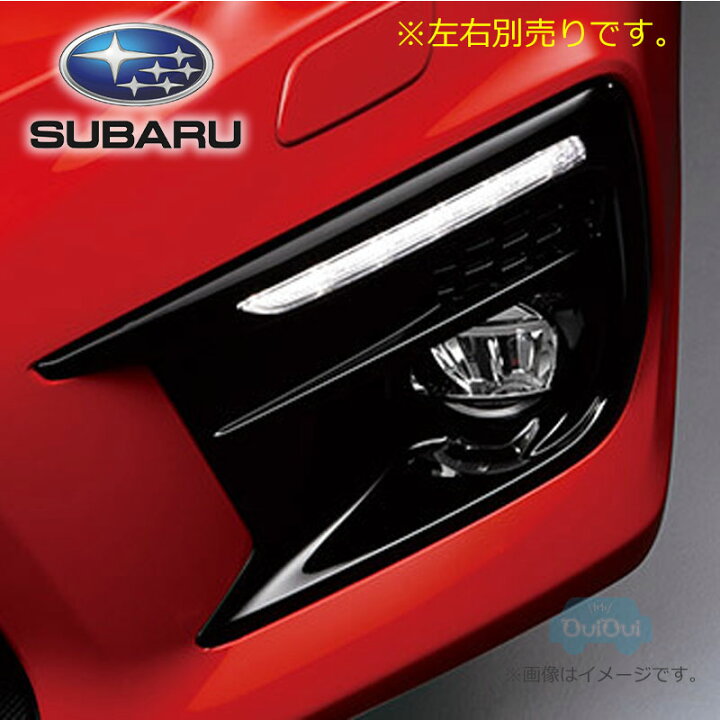 楽天市場】H4517VA408(右)またはH4517VA409(左)【スバル純正 