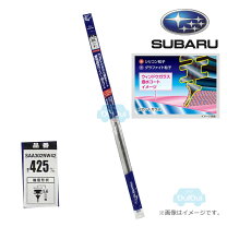 楽天市場】フォレスター sk 純正の通販