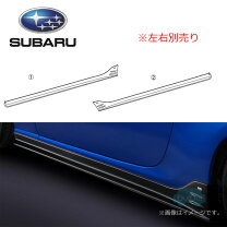 楽天市場】sti サイドアンダースポイラー（車用品・バイク用品）の通販
