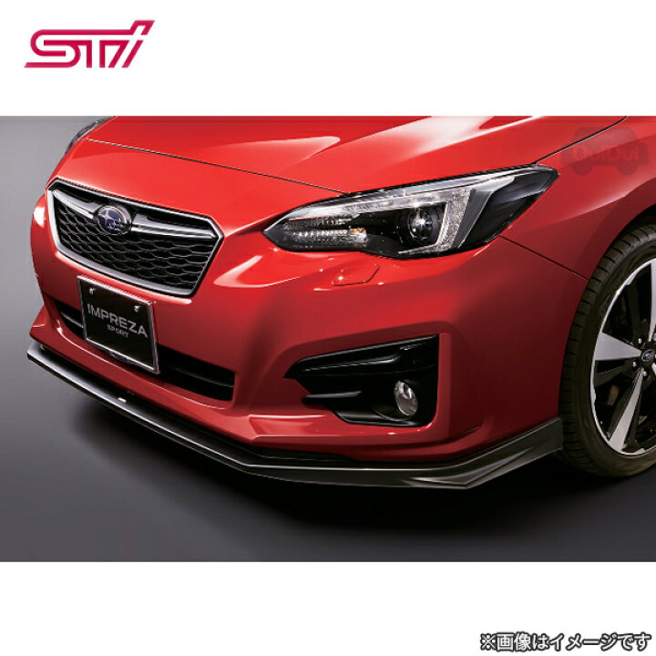 楽天市場】SG517FL000【スバル純正】【福山通運配送】STI フロント 