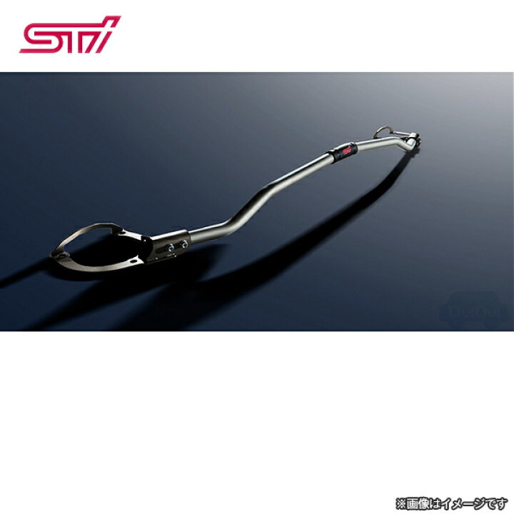 楽天市場】SG517SJ301【スバル純正】STI フレキシブルタワーバー (e  