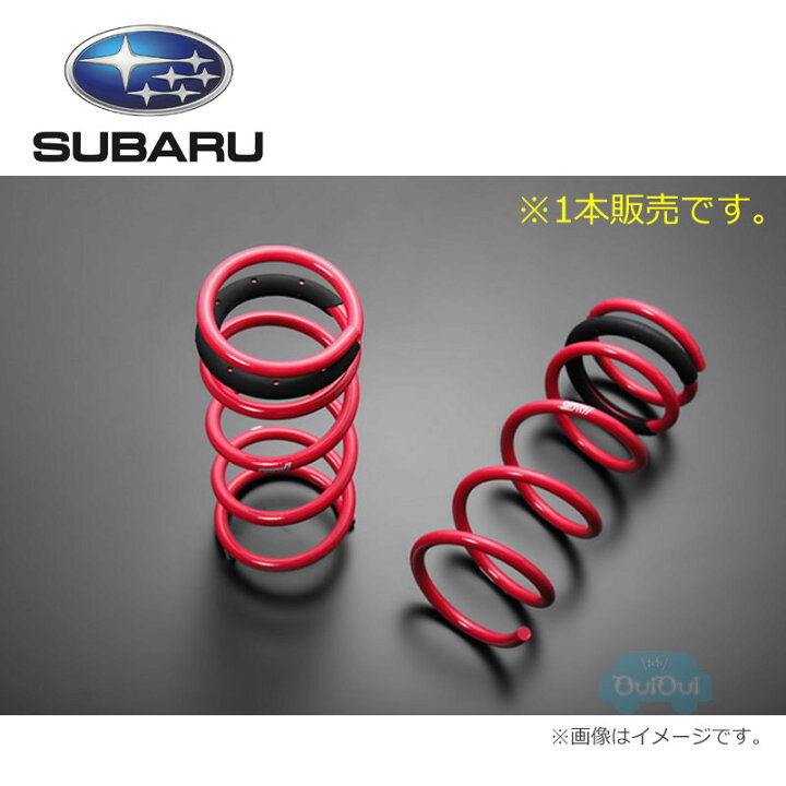 楽天市場】ST20380Z2000【スバル純正】STI コイルスプリング R ※リヤ用 