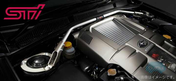 楽天市場】ST2050221011【スバル純正】STI フレキシブルタワーバーF 