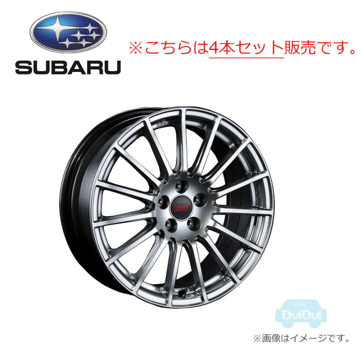 楽天市場】ST28100MF050×4本セット※欠品中/納期未定※【STI-スバル 