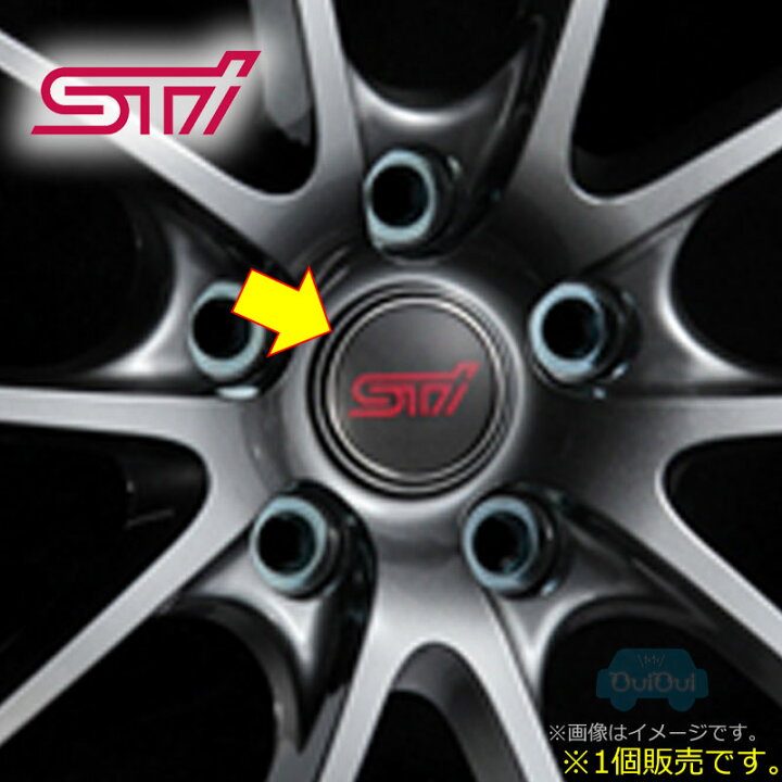 楽天市場】ST28821ST030※品薄【スバル純正】STI センターキャップ※1個 