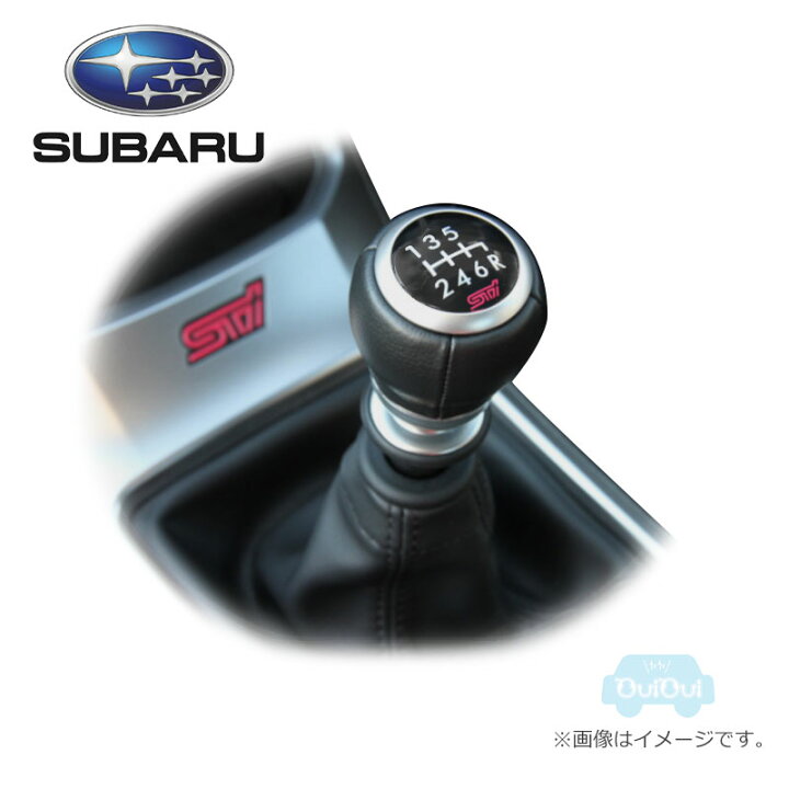 楽天市場】ST35022ST170【スバル純正】シフトノブ【SUBARU純正部品 
