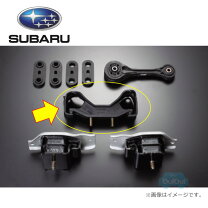 楽天市場】sti エンジンマウントの通販