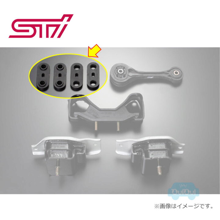 楽天市場】ST41022ZR000【スバル純正】STI ミッションクッションラバー 