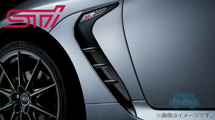 楽天市場】ST91112ZM000【スバル純正】STI フロントフェンダー 